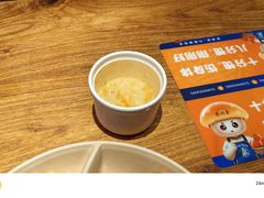 -素满香·食养自助(天一广场店)