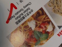 -伊诺咖啡(东川路店)