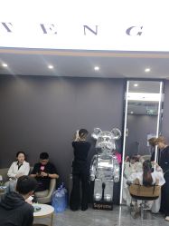 -藤野造型烫染·漂发