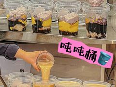 -CoCo都可(搜秀城店)