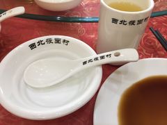 -西北莜面村(太原店)