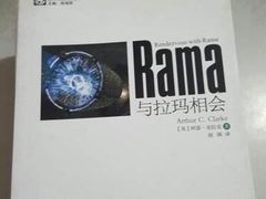 -新华文创·光的空间