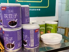 -西部马华清真兰州牛肉面·烧烤夜市(关东店)