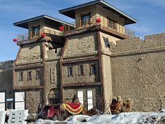 -丝绸之路山地度假区滑雪场