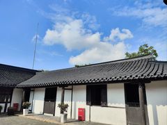 -张闻天故居