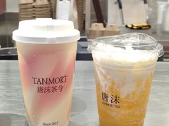 -唐沫茶兮(仓山万达金街店)