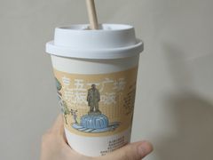 -茶颜悦色(银盆岭万达广场店)