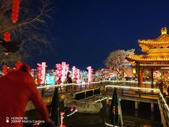 -中国翰园碑林