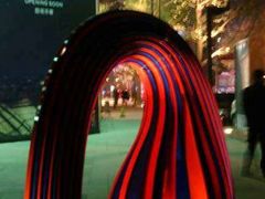 -远洋未来广场(育慧北路店)