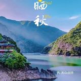 汉中探店｜褒国古镇一日游保姆级攻略🔥