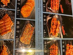 -裕合顺清真餐厅·回民老菜·大连海鲜·特色烧烤(西安路店)
