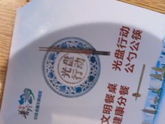 -麦当劳(光新乐购店)