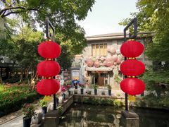 -西湖天地