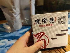 -宽窄巷成都菜(青岛路万达广场店)