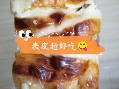 芝士熏鸡肉焗吐司-糖涩(新佳丽店)
