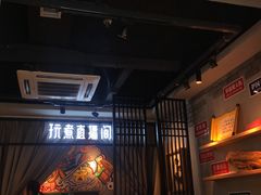 -玩煮炭火锅(延福街店)