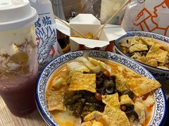 -亚皆老街南宁老友粉·米粉(印象城店)