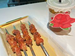 -谷丽羊肉串·新疆鲜货烧烤馆·清真·夜宵(长沙首店)