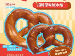 -首创奥特莱斯(昆山店)