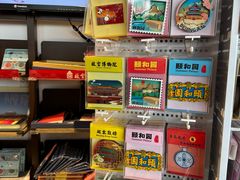-匯智光华书店(首都机场T3店)