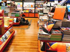 -西西弗书店&矢量咖啡(凯德晶萃广场店)