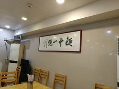 -阿彬生炒牛肉面(解放路店)