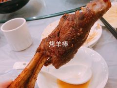 -鸿运酒楼