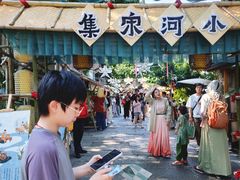 -小河直街历史文化街区