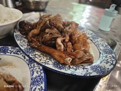 -下村新强记烧鹅店