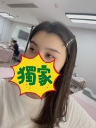 -谜秀韩式半永久纹眉纹绣洗眉