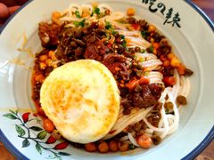 -常樂屋·常德米粉(青年路店)