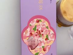 -元祖食品GANSO(星沙店)