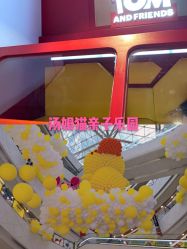 -汤姆猫亲子乐园(保利Mall店)