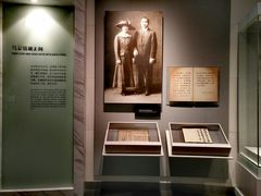 -宋庆龄陵园