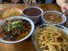 -袁妈红豆汤(重庆总店)