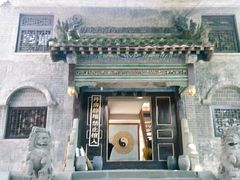 android_upload_pic-武当山风景区