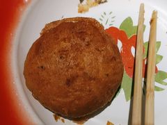 油糕-袁家村关中印象体验地(大唐不夜城店)