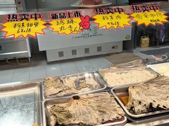 -曹祥泰(解放路店)