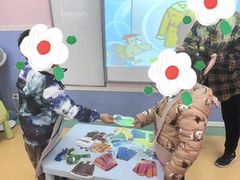 -易贝乐成长中心(三林中心)