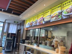 -老绥元烧麦·家常菜(如意店)