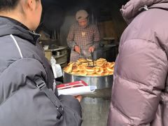 -肖为民麻糕(双桂坊店)