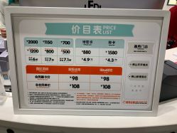 -meland亲子乐园•活动包场(佛山新DNA购物中心店)