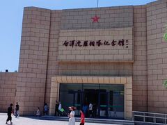 -白洋淀景区