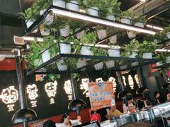 -猫抓烤肉(春熙路店)