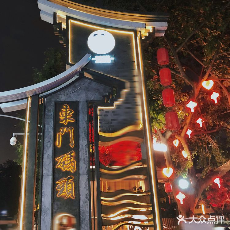 成都锦江夜游🚤穿过九眼桥 领略蓉城之美 