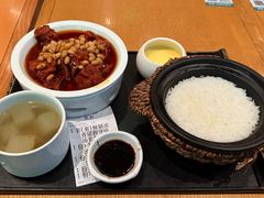 -谷田稻香(佛罗伦萨店)