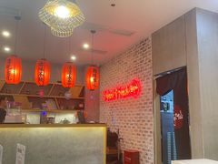 -鲜芋仙(国和店)