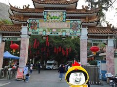 -广州市流溪河国家森林公园