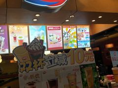 -DQ·蛋糕·冰淇淋(新玛特分店)