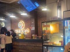 -长藤鬼校(龙翔店)